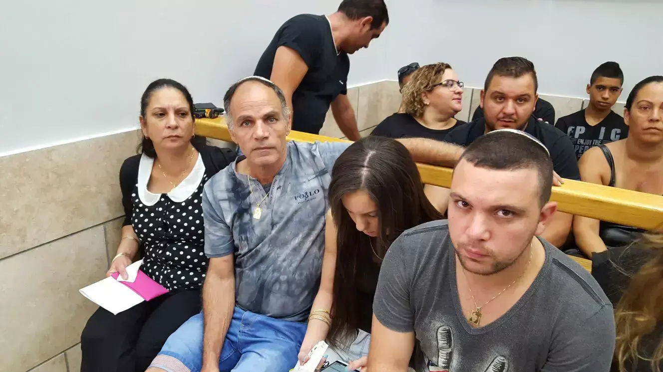 משפחתה של שלי דדון ז"ל, בית משפט מחוזי נצרת, 9 בספטמבר 2015 משפחתה של שלי דדון ז"ל, בית משפט מחוזי נצרת, 9 בספטמבר 2015