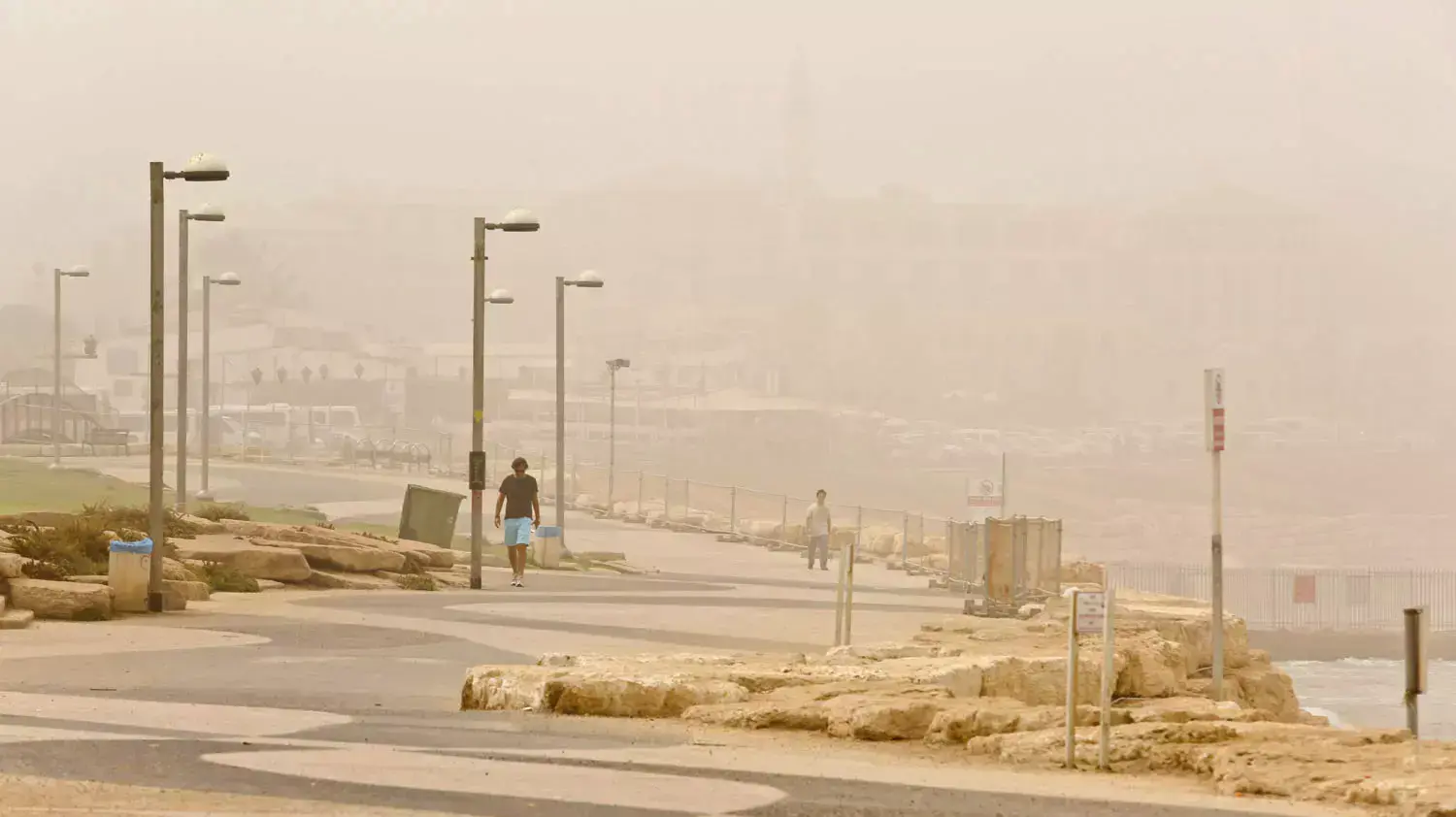 אובך בתל אביב, 9 בספטמבר 2015 אובך בתל אביב, 9 בספטמבר 2015