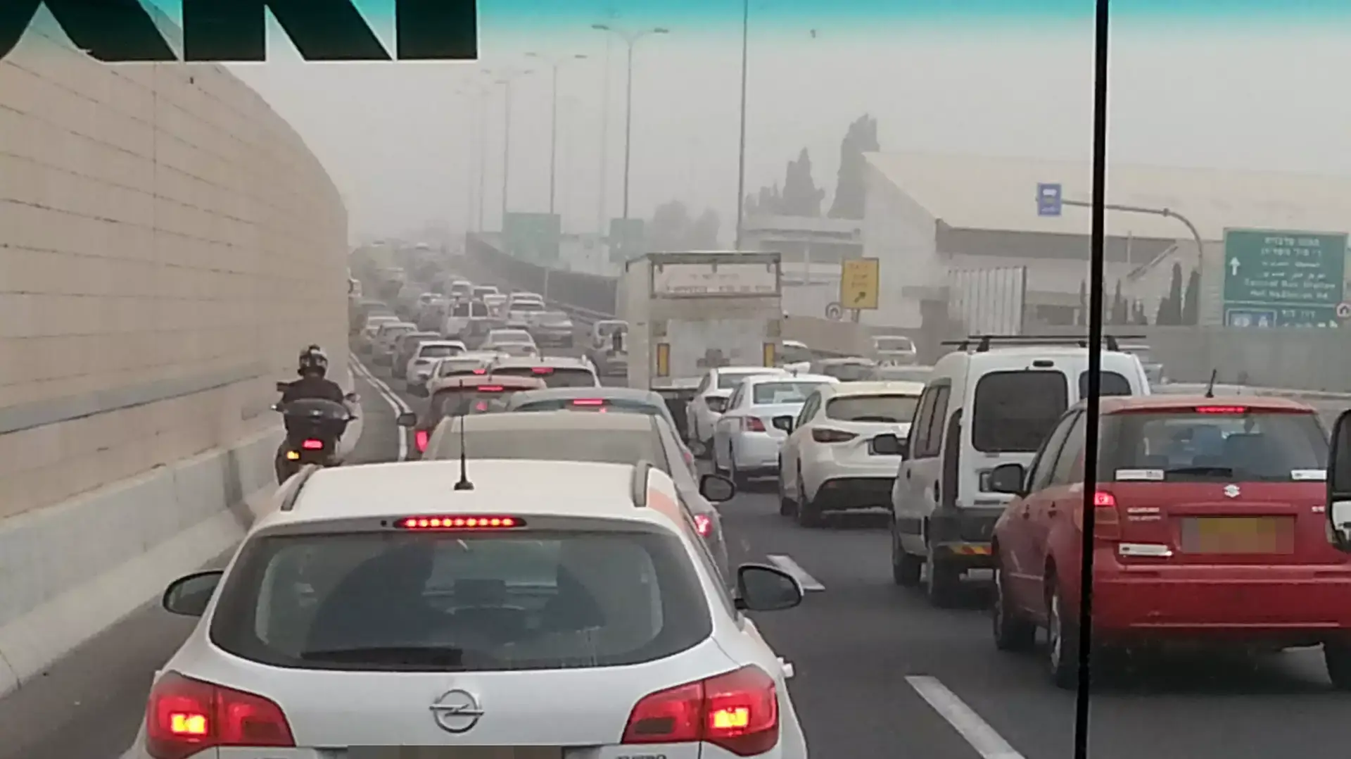 נסיעה מראשון לציון לתל אביב באוטובוס, רועי שרוני, 9 בספטמבר 2015 נסיעה מראשון לציון לתל אביב באוטובוס, רועי שרוני, 9 בספטמבר 2015