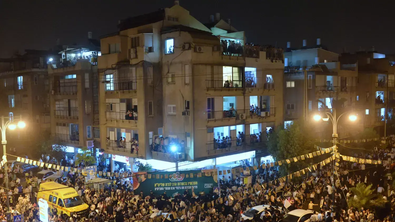 עצרת לסיום שנת השמיטה בבני ברק. ספטמבר 2015 עצרת לסיום שנת השמיטה בבני ברק. ספטמבר 2015
