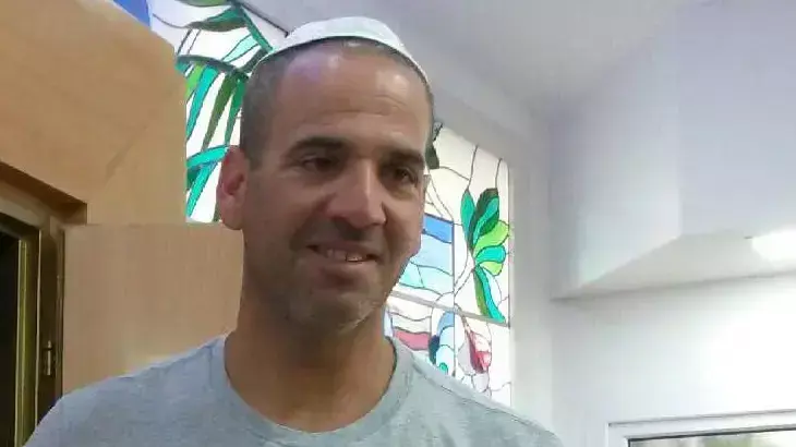 ניר רוזמרין ניר רוזמרין
