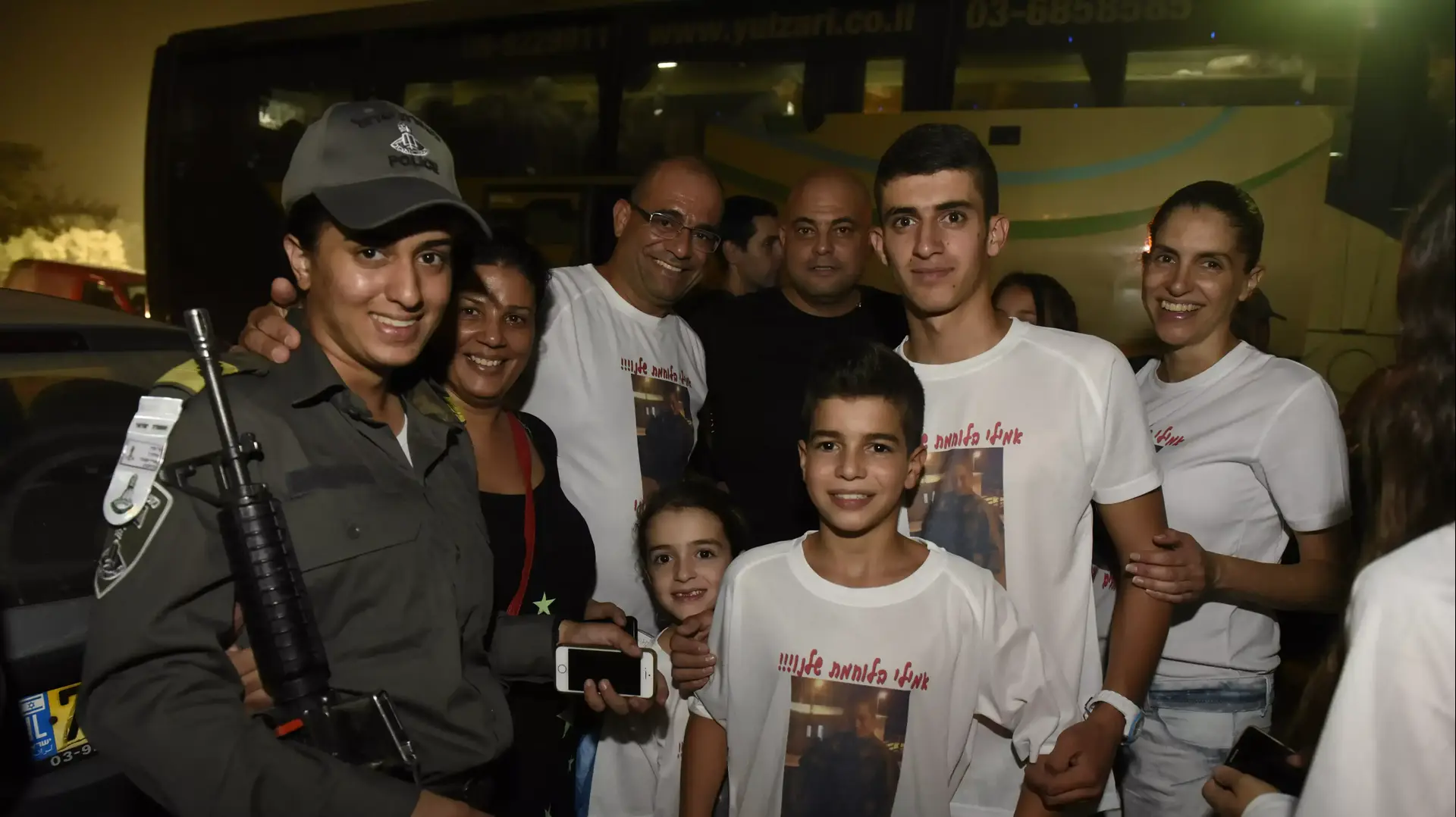 טקס ההשבעה של גדוד גורן, 9 בספטמבר 2015 טקס ההשבעה של גדוד גורן, 9 בספטמבר 2015