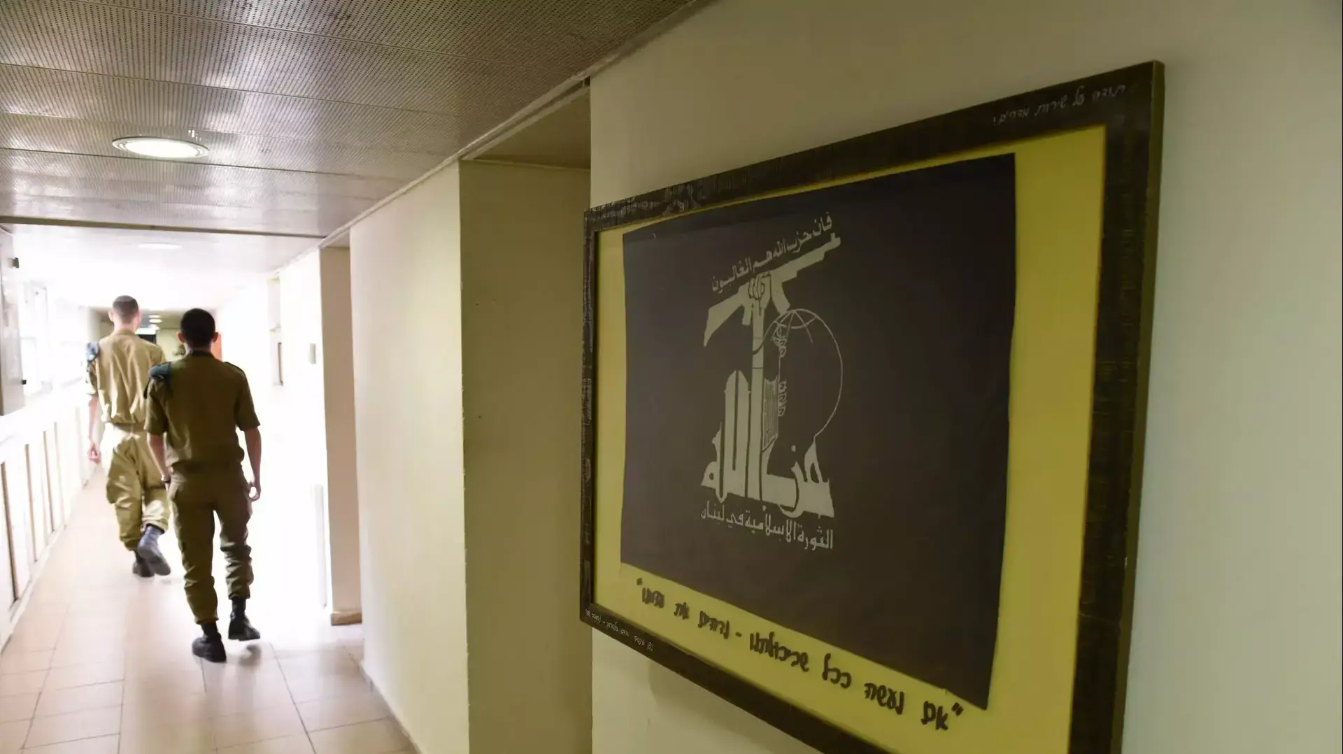 תא"ל אלי בן מאיר, ראש חטיבת המחקר באמ"ן. ספטמבר 2015 תא"ל אלי בן מאיר, ראש חטיבת המחקר באמ"ן. ספטמבר 2015