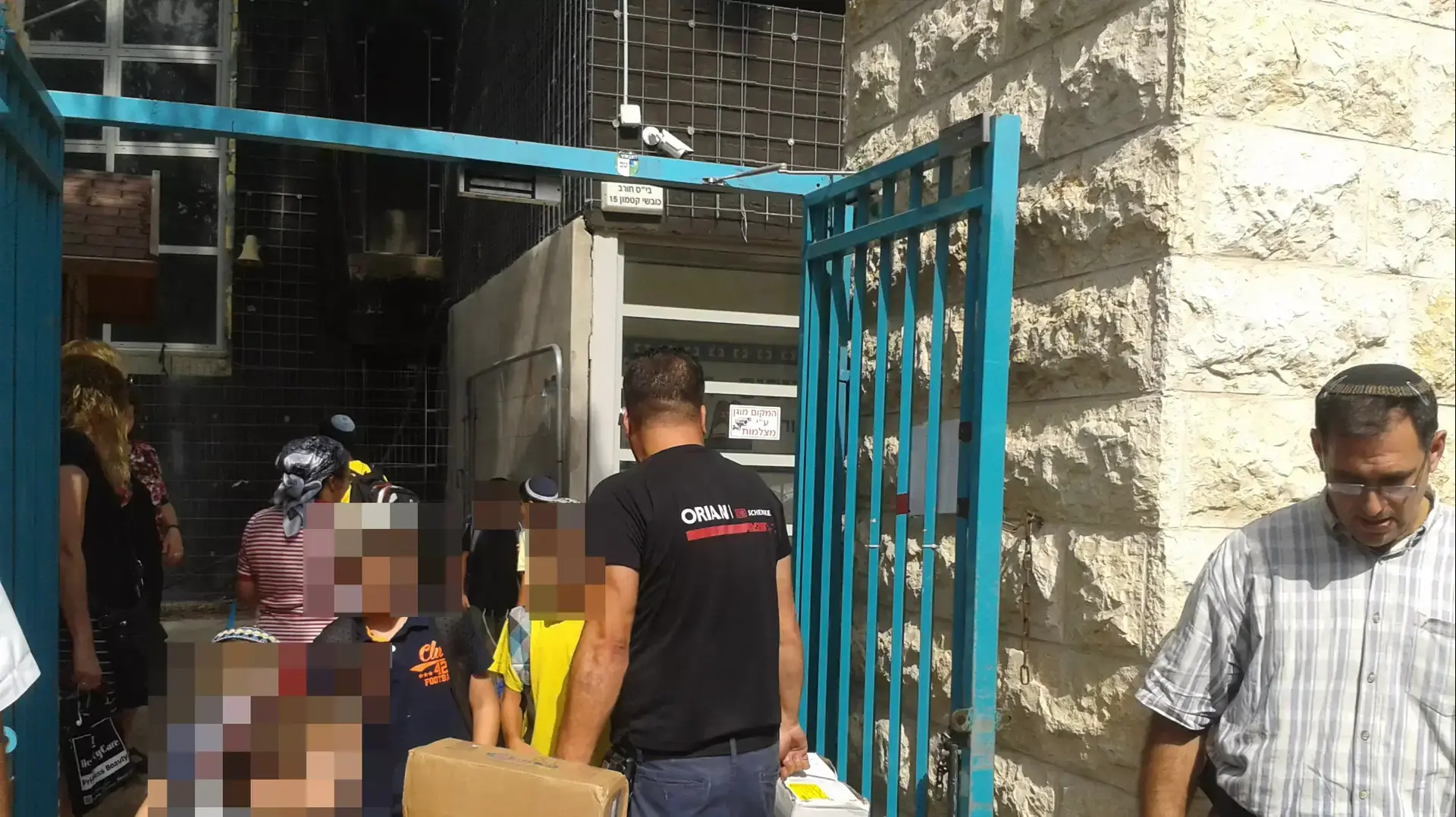 בית ספר בירושלים. ספטמבר 2015 בית ספר בירושלים. ספטמבר 2015