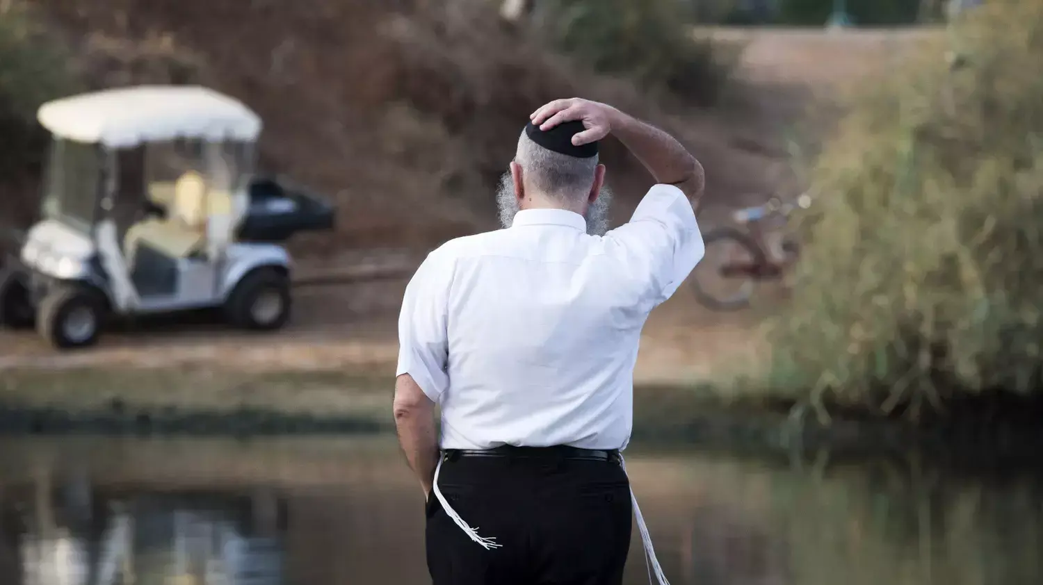 תשליך בראש השנה בנחל הירקון, ספטמבר 2015