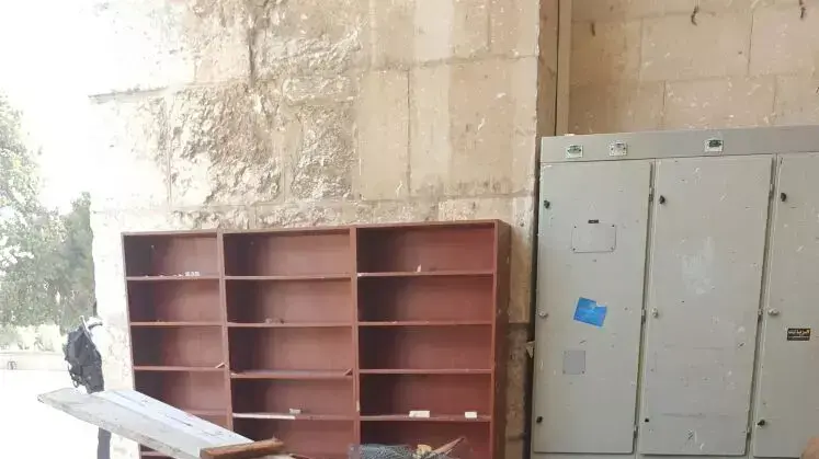 מהומות בהר הבית במהלך חג ראש השנה, ספטמבר 2015 מהומות בהר הבית במהלך חג ראש השנה, ספטמבר 2015