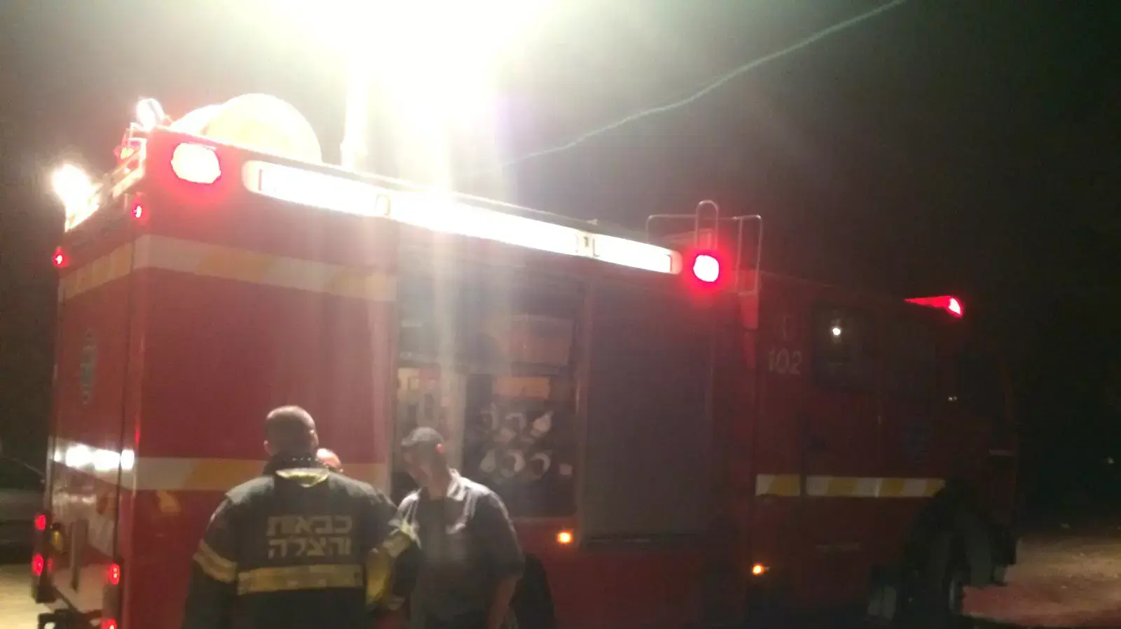 : דליפת אמוניה במפעל "טופשף" בקיבוץ אילון שבגליל המערבי  15 בספטמבר 2015