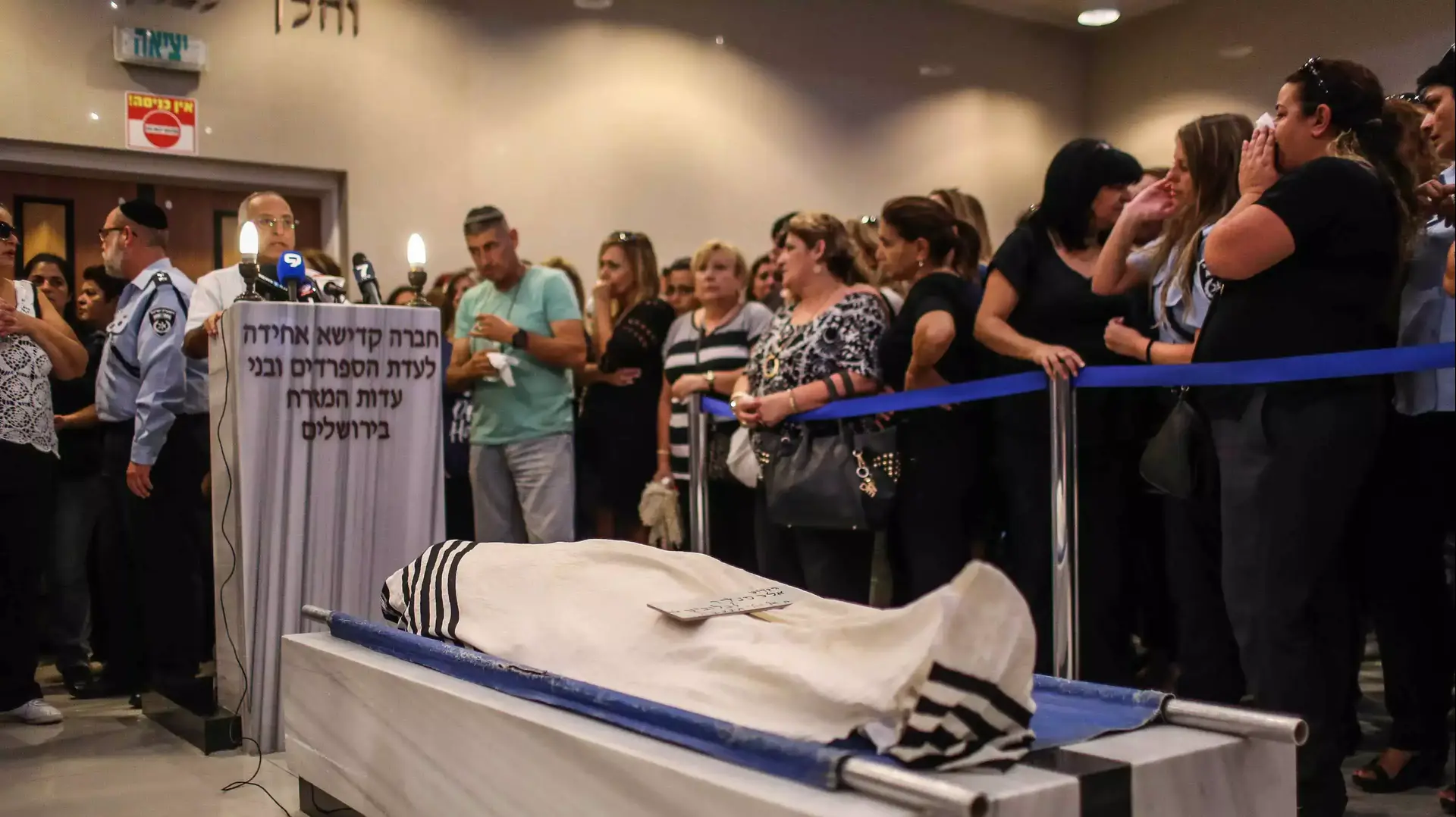 הלווית אלכסנדר לבלוביץ', גבעת שאול, 16 בספטמבר 2015 הלווית אלכסנדר לבלוביץ', גבעת שאול, 16 בספטמבר 2015