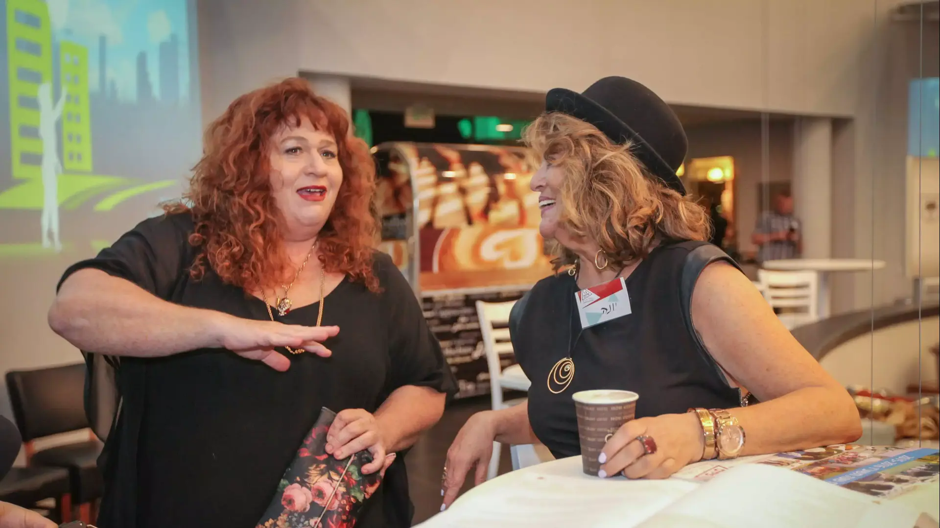 חברי המועצה הציבורית של 'צו פיוס' הרימו כוסית לכבוד השנה החדשה חברי המועצה הציבורית של 'צו פיוס' הרימו כוסית לכבוד השנה החדשה