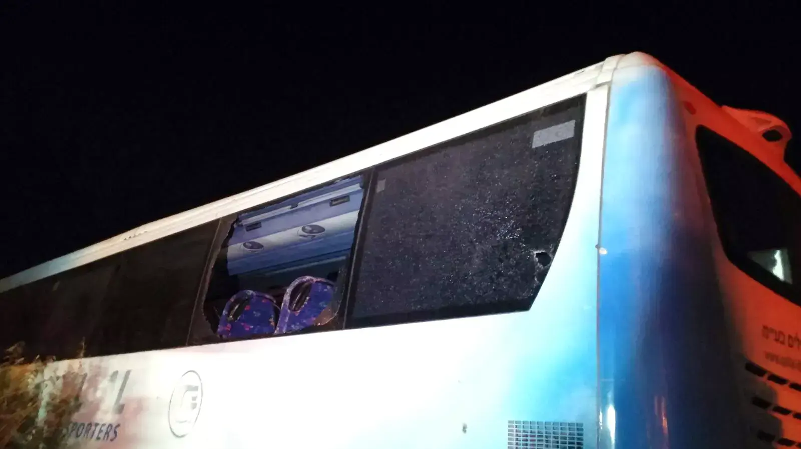 רקטה התפוצצה על אוטובוס בשדרות 18 בספטמבר 2015 רקטה התפוצצה על אוטובוס בשדרות 18 בספטמבר 2015