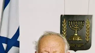 מישאל חשין מישאל חשין