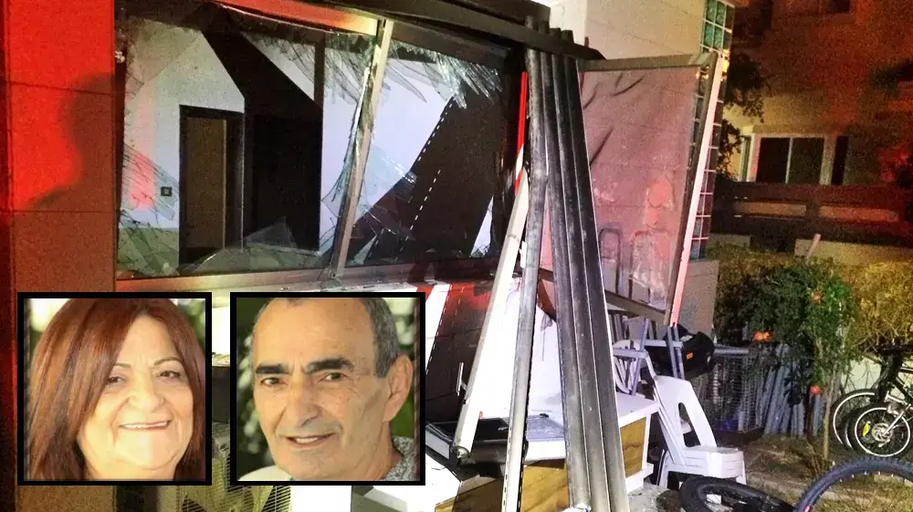 בני הזוג אהרון ועליזה ג'הן שמתו בפיצוץ בלון הגז בגן יבנה