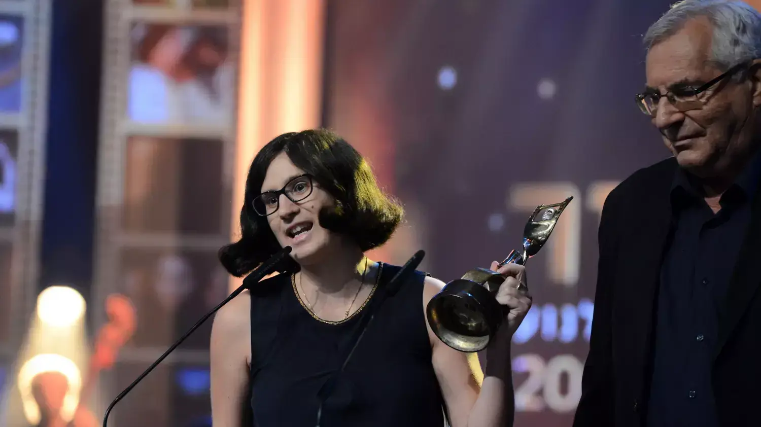 טקס אופיר 2015 טקס אופיר 2015