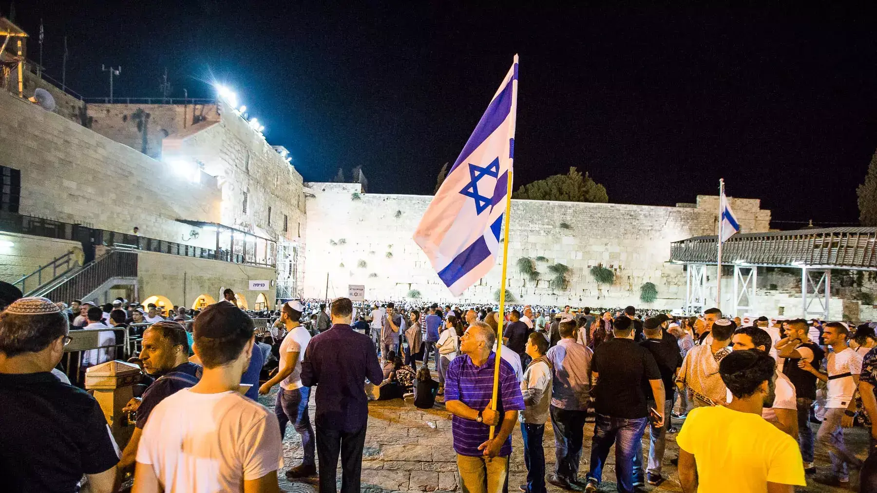 סליחות בכותל, 21 בספטמבר 2015 סליחות בכותל, 21 בספטמבר 2015