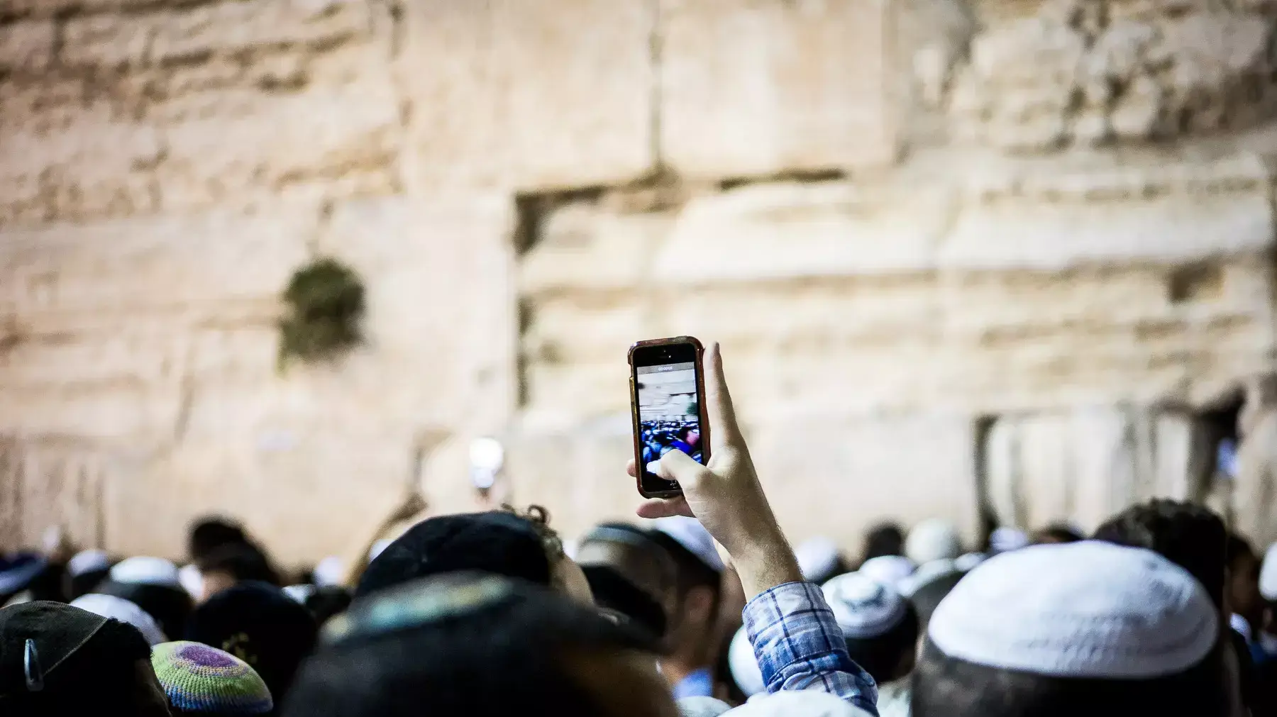 סליחות ו"התרת נדרים" בכותל 22 בספטמבר 2015 סליחות ו"התרת נדרים" בכותל 22 בספטמבר 2015