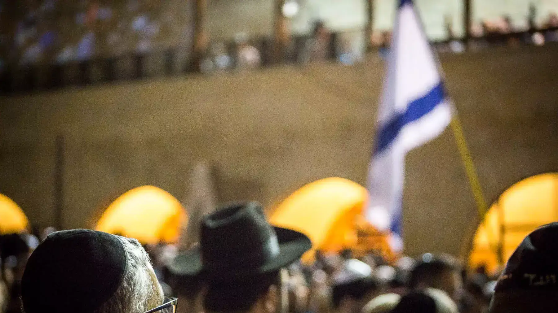 סליחות ו"התרת נדרים" בכותל 22 בספטמבר 2015 סליחות ו"התרת נדרים" בכותל 22 בספטמבר 2015