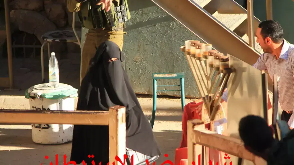 פלסטינית חמושה בסכין נורתה בחברון 22 בספטמבר 2015 פלסטינית חמושה בסכין נורתה בחברון 22 בספטמבר 2015