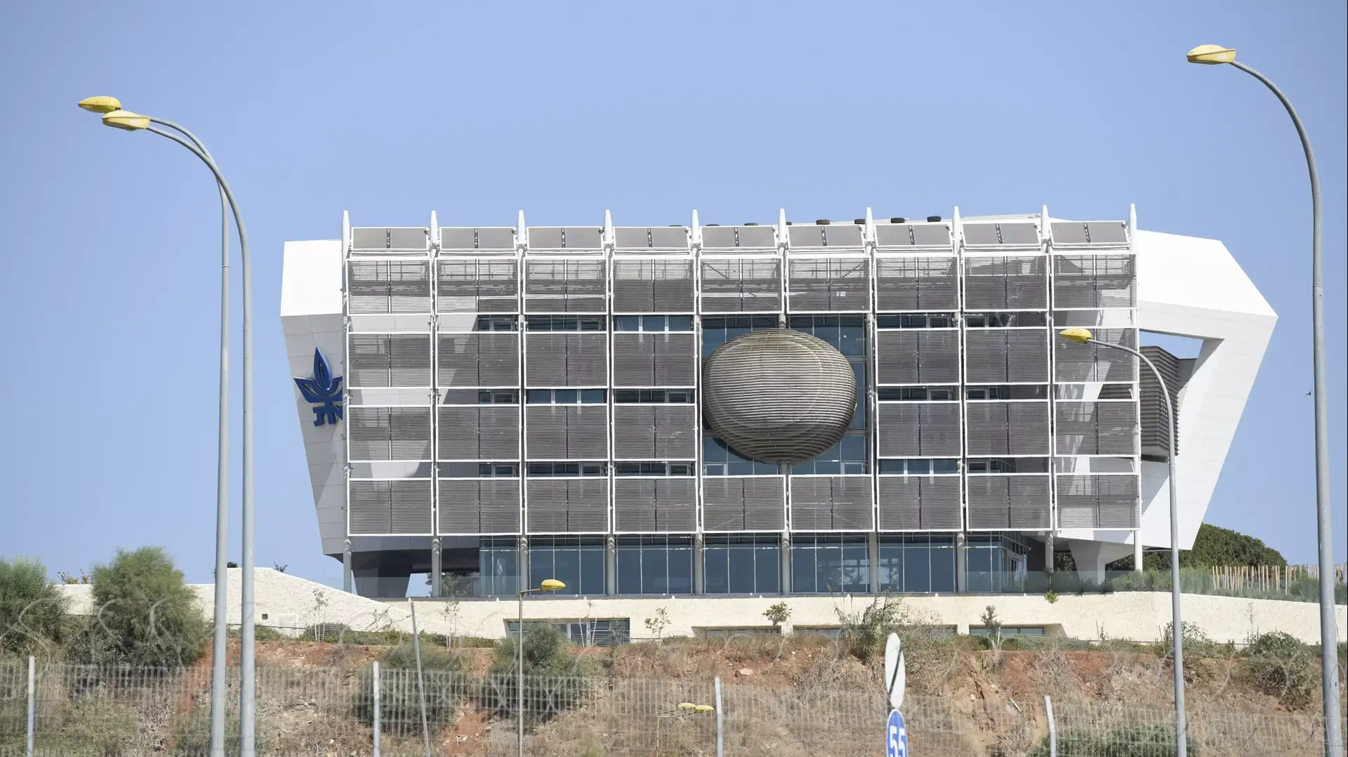 בית ספר לסביבה, אוניברסיטת תל אביב בית ספר לסביבה, אוניברסיטת תל אביב