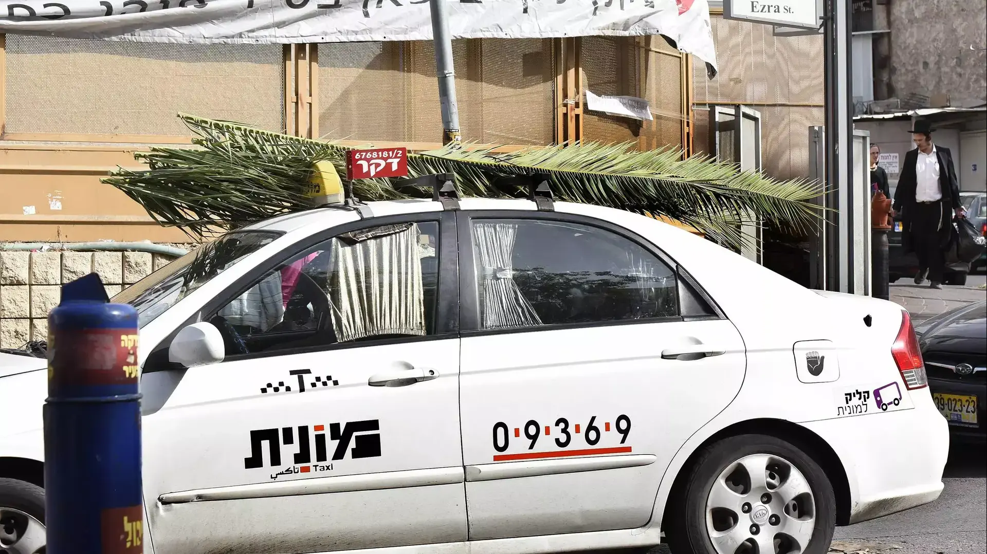 הכנות לקראת חג הסוכות בבני ברק. ספטמבר 2015