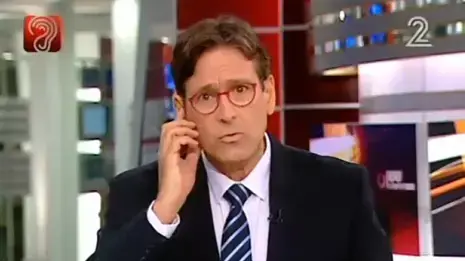 ערד ניר מדווח על חתונת בר רפאלי