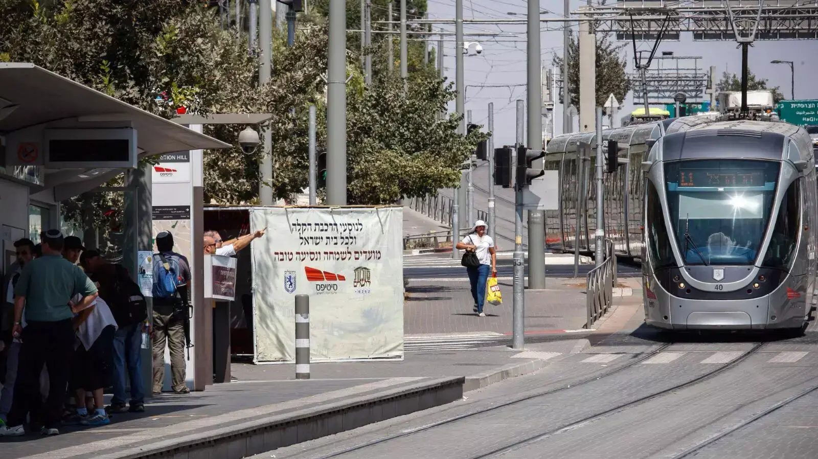 הרכבת הקלה בירושלים, סוכות 2015 הרכבת הקלה בירושלים, סוכות 2015