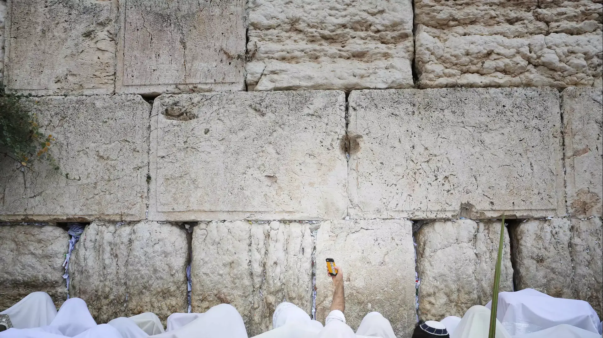 ברכת כהנים בכותל, ספטמבר 2015 ברכת כהנים בכותל, ספטמבר 2015