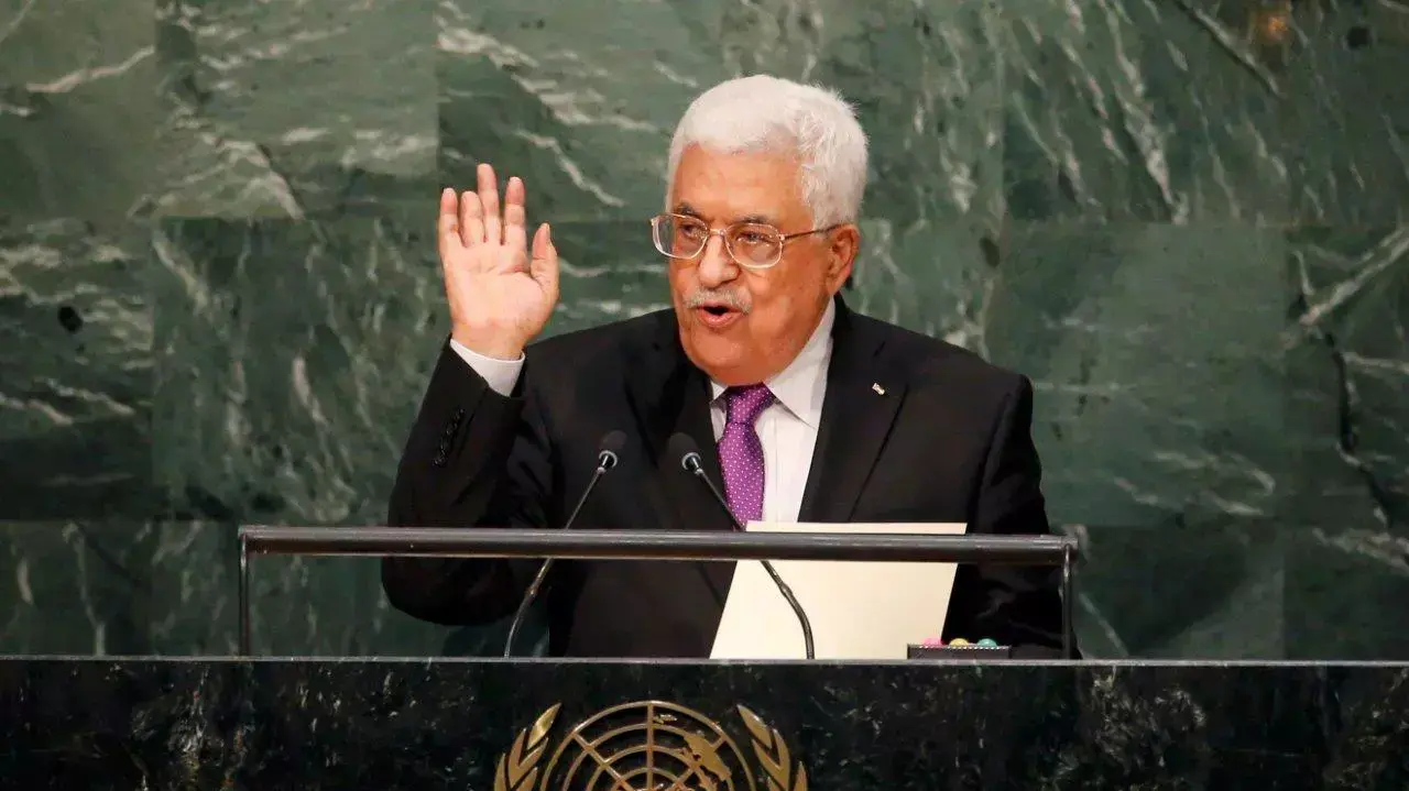 יו"ר הרשות הפלסטינית אבו מאזן נואם בעצרת הכללית של האו"ם, 30 בספטמבר 2015 יו"ר הרשות הפלסטינית אבו מאזן נואם בעצרת הכללית של האו"ם, 30 בספטמבר 2015