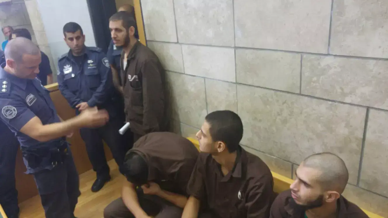 חשודים במעורבות בחוליית דאעש בישראל, בימ"ש מחוזי נצרת, 1 באוקטובר 2015 חשודים במעורבות בחוליית דאעש בישראל, בימ"ש מחוזי נצרת, 1 באוקטובר 2015