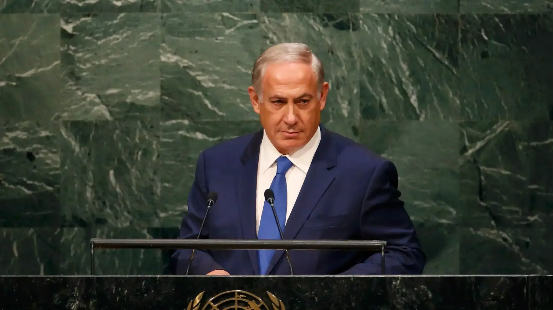 בנימין נתניהו נואם בועידת האו"ם, אוקטובר 2015 בנימין נתניהו נואם בועידת האו"ם, אוקטובר 2015
