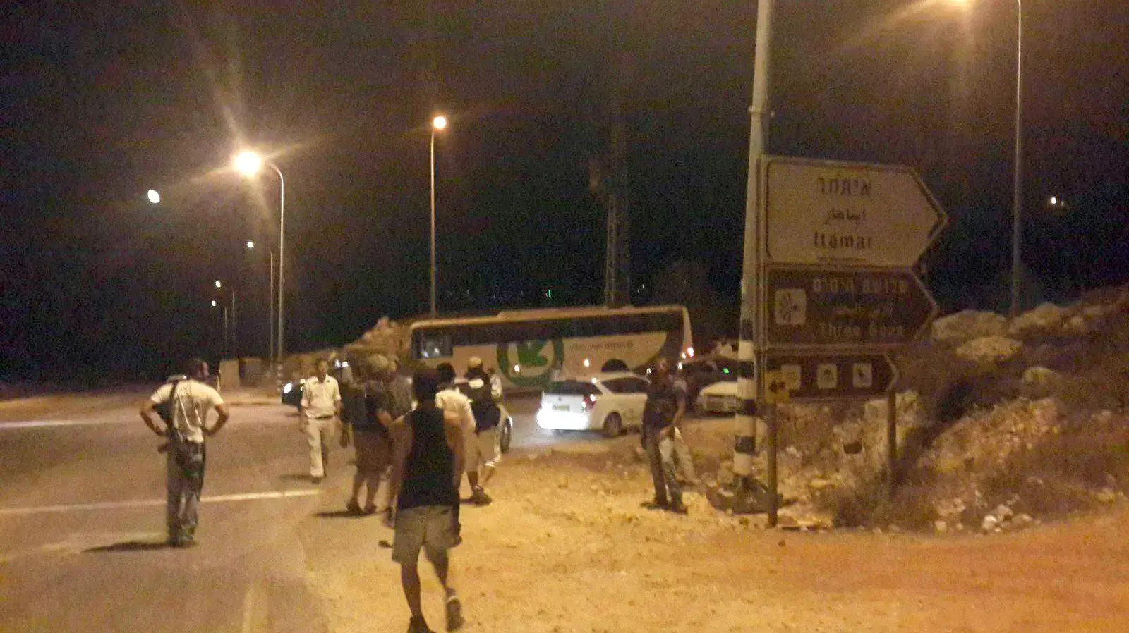 שני הרוגים בפיגוע ירי ליד איתמר שבשומרון. אוקטובר 2015 שני הרוגים בפיגוע ירי ליד איתמר שבשומרון. אוקטובר 2015