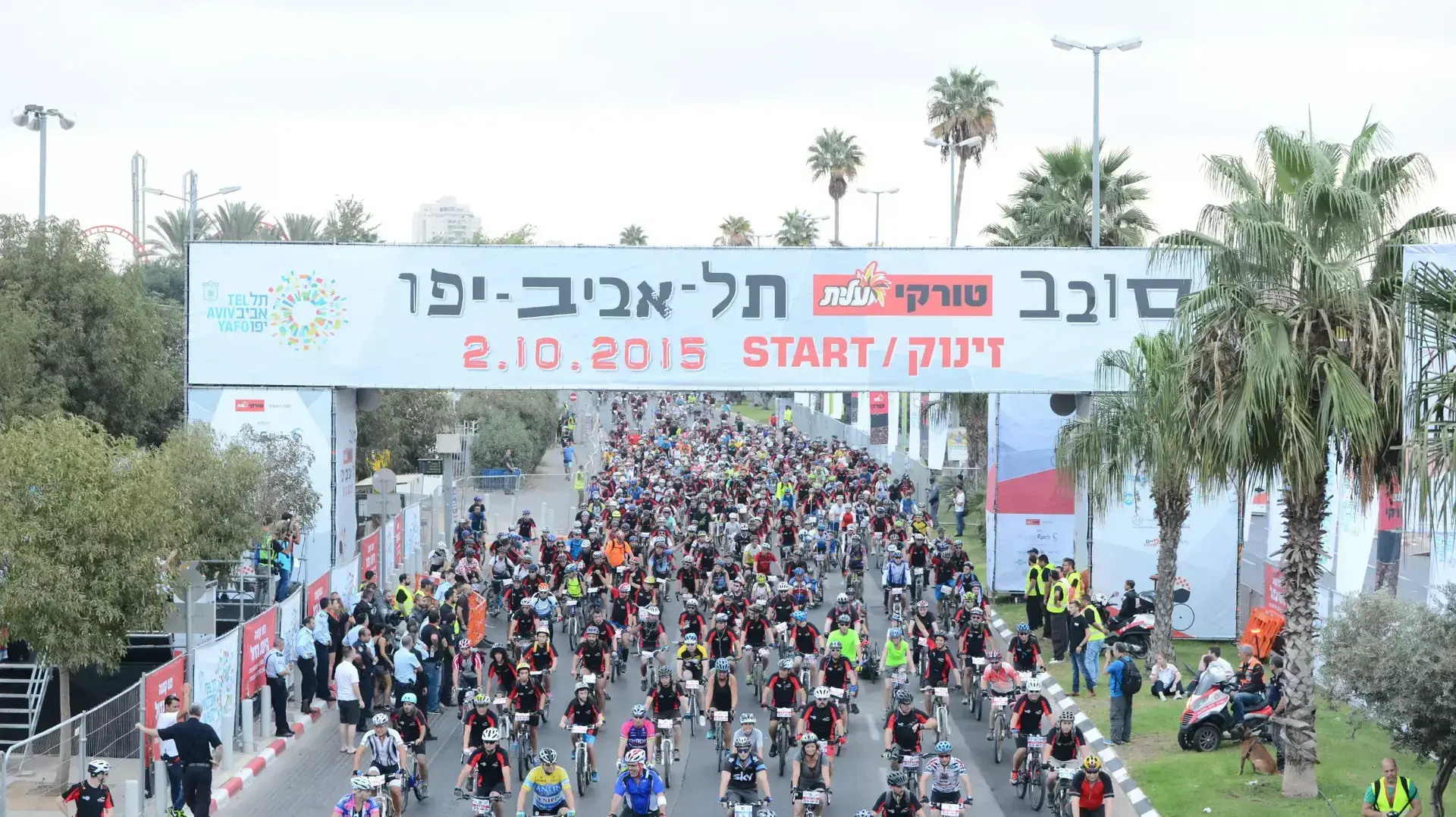 מרוץ האופניים סובב תל אביב, 2 באוקטובר 2015 מרוץ האופניים סובב תל אביב, 2 באוקטובר 2015