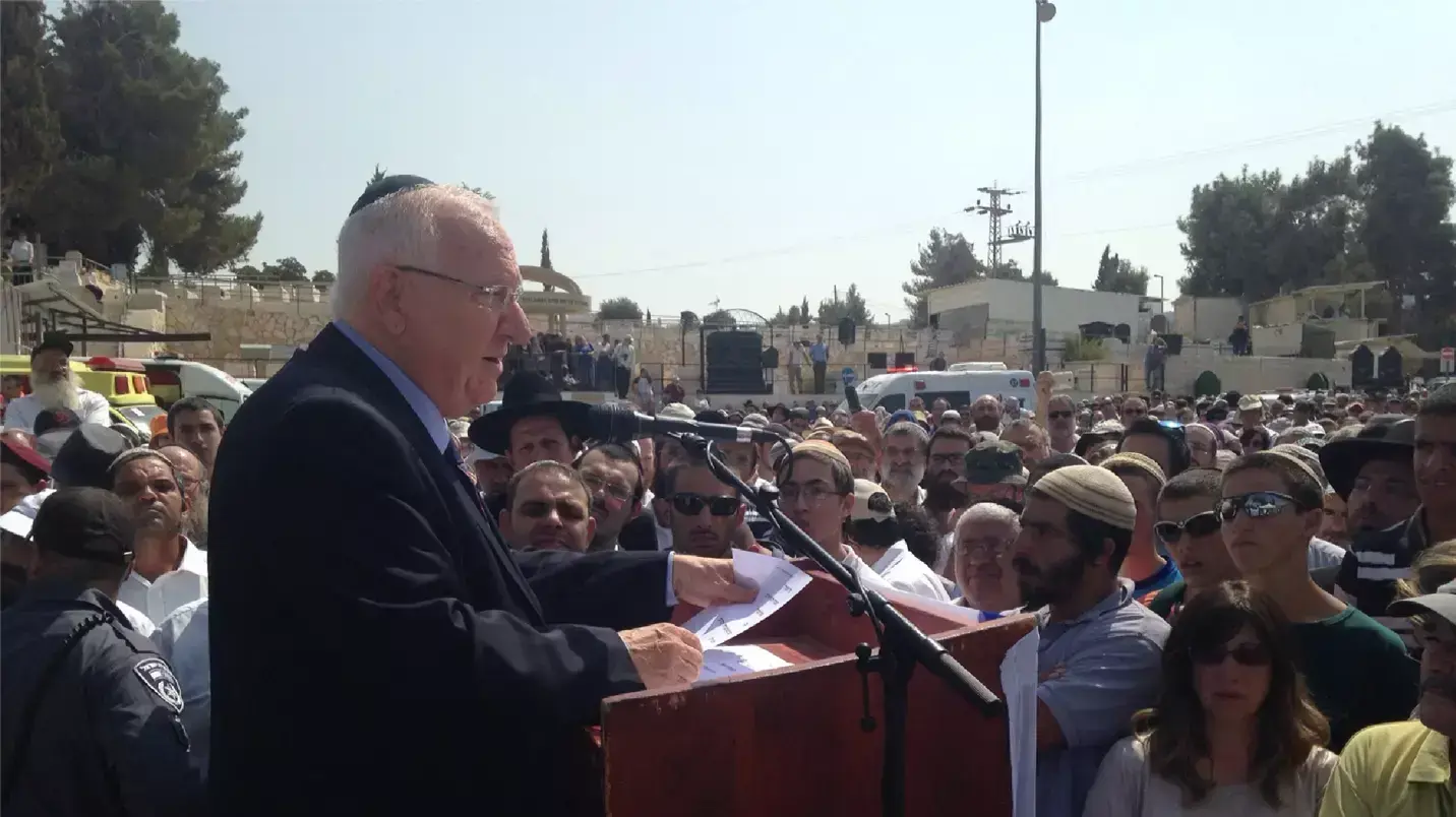 נשיא המדינה ראובן רובי ריבלין בהלווייתם של בני הזוג הנקין בהר המנוחות נשיא המדינה ראובן רובי ריבלין בהלווייתם של בני הזוג הנקין בהר המנוחות