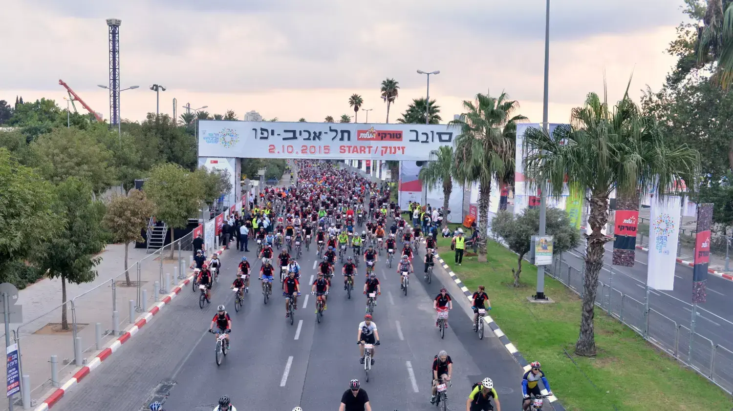 מרוץ האופניים סובב תל אביב 2 באוקטובר 2015 מרוץ האופניים סובב תל אביב 2 באוקטובר 2015