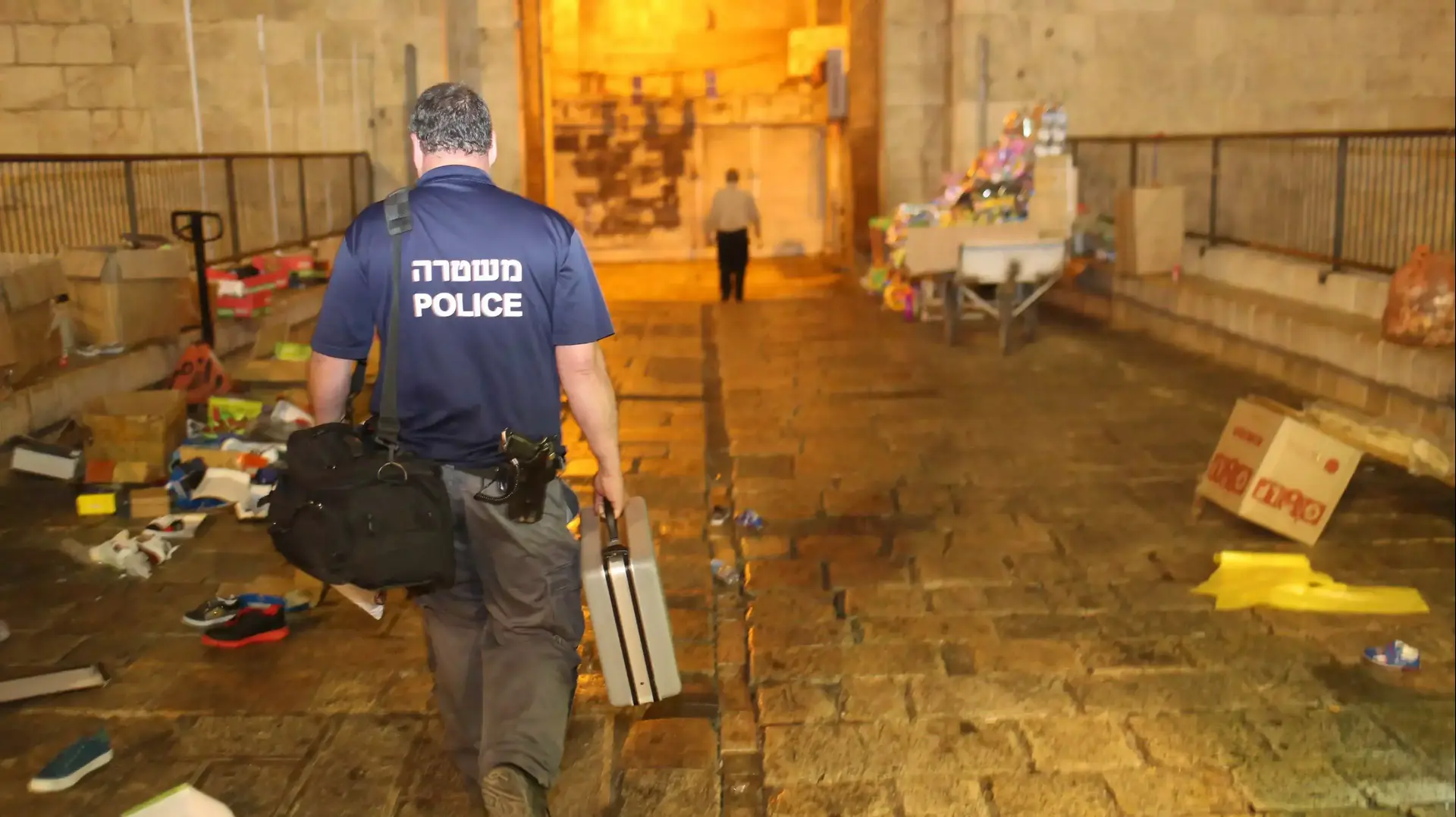 פיגוע בעיר העתיקה בירושלים, 3 לאוקטובר 2015 פיגוע בעיר העתיקה בירושלים, 3 לאוקטובר 2015