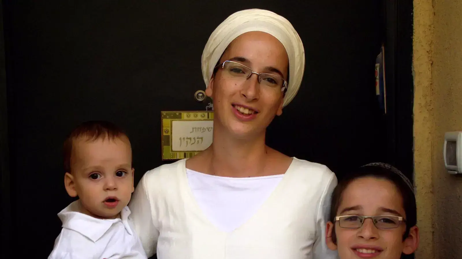 נעמה ואיתם הנקין שנרצחו בפיגוע הירי בשומרון עם ילדיהם נעמה ואיתם הנקין שנרצחו בפיגוע הירי בשומרון עם ילדיהם