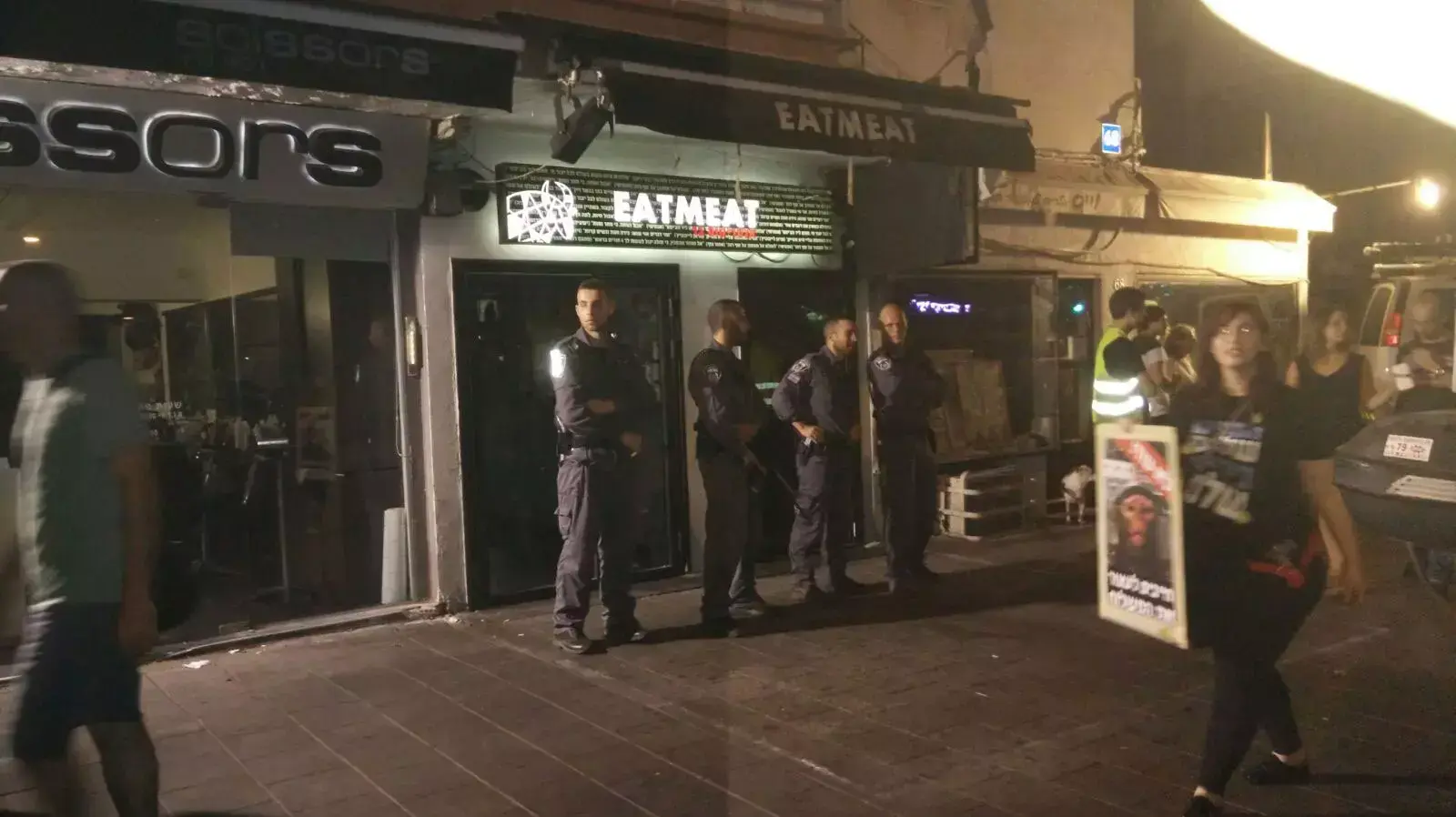 הפגנת פעילי בעלי חיים בתל אביב, אוקטובר 2015 הפגנת פעילי בעלי חיים בתל אביב, אוקטובר 2015
