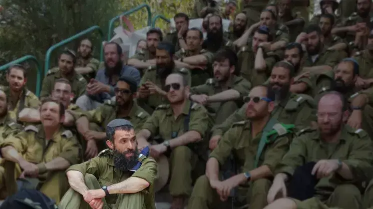 נחמיה לביא לוי שנרצח בפיגוע הדקירה בעיר העתיקה בירושלים 3 באוקטובר 2015 נחמיה לביא לוי שנרצח בפיגוע הדקירה בעיר העתיקה בירושלים 3 באוקטובר 2015