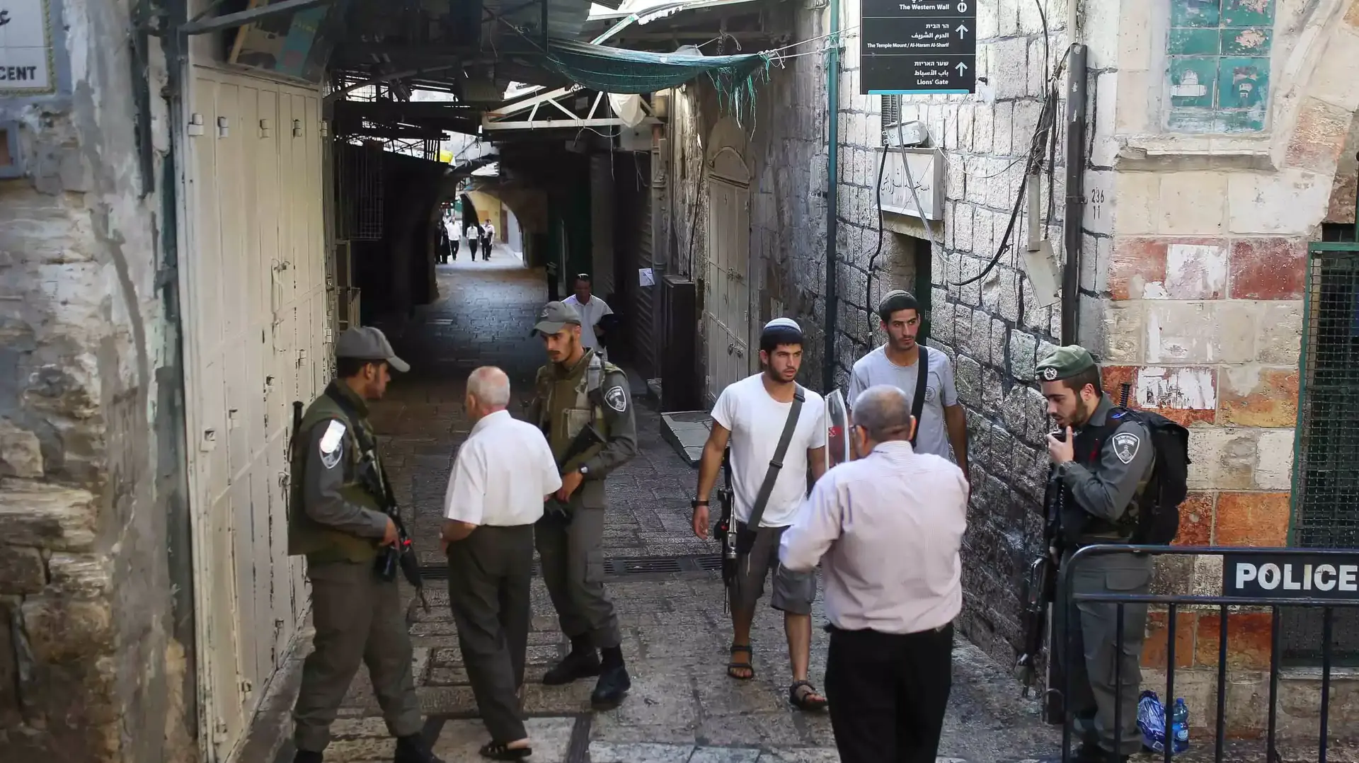 העיר העתיקה בירושלים העיר העתיקה בירושלים