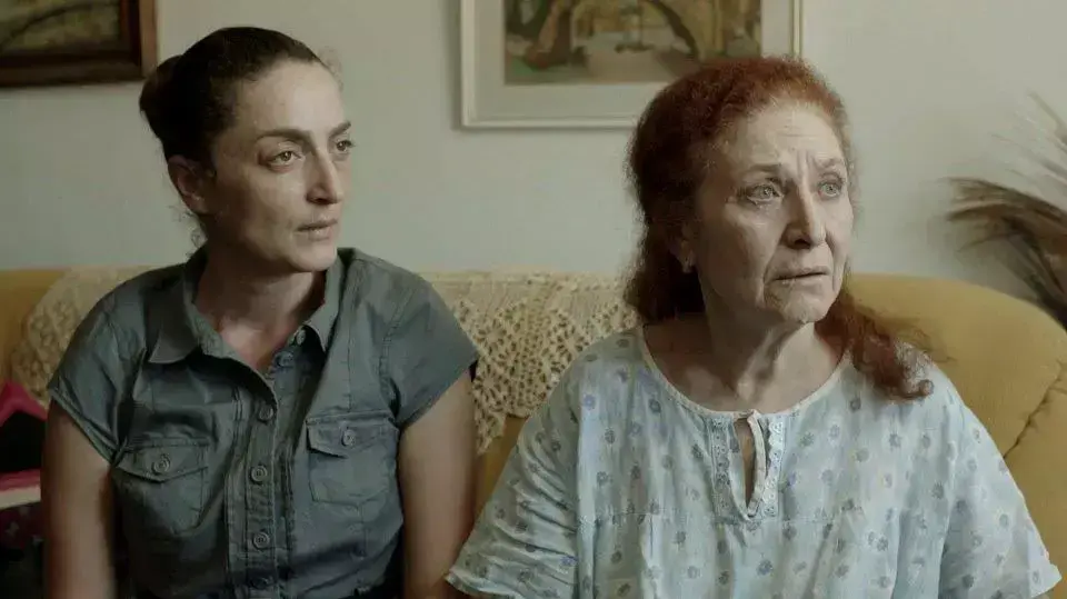 עקרון החסד עקרון החסד