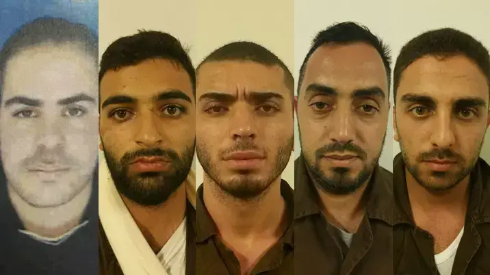 חוליית המחבלים שביצעו את פיגוע הירי שבו נרצחו איתם ונעמה הנקין, 5 באוקטובר 2015 חוליית המחבלים שביצעו את פיגוע הירי שבו נרצחו איתם ונעמה הנקין, 5 באוקטובר 2015