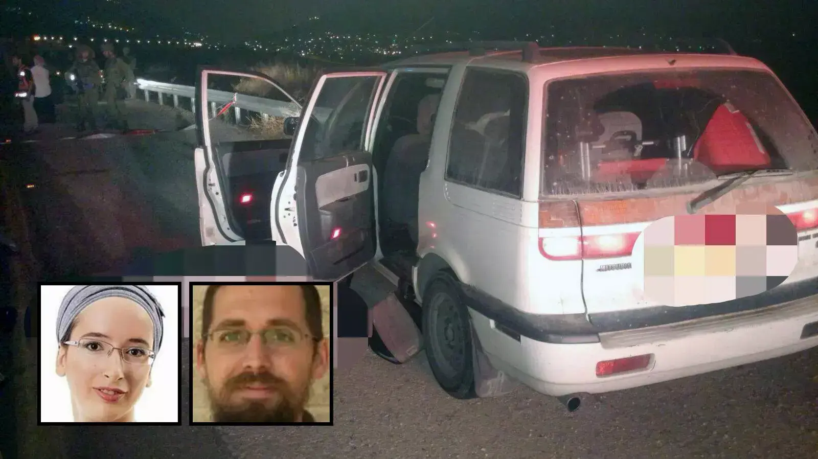 הרוגי פיגוע הירי בשומרון. אוקטובר 2015