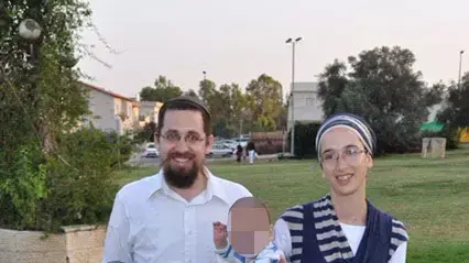 נעמה ואיתם הנקין, שנרצחו בפיגוע בסמוך לאיתמר שבשומרון