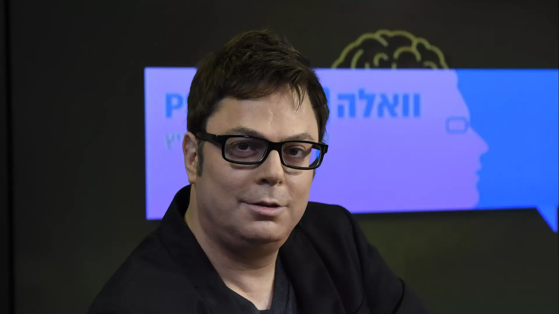 האם יש אנשים המועדים יותר לחרדת פיגועים, ומתי פחד סביר הופך לחרדה הדורשת טיפול מקצועי. ד"ר אילן רבינוביץ' מתארח באולפן וואלה! NEWS ומסביר מה אפשר לעשות כדי להתמודד עם המצוקה האם יש אנשים המועדים יותר לחרדת פיגועים, ומתי פחד סביר הופך לחרדה הדורשת טיפול מקצועי. ד"ר אילן רבינוביץ' מתארח באולפן וואלה! NEWS ומסביר מה אפשר לעשות כדי להתמודד עם המצוקה