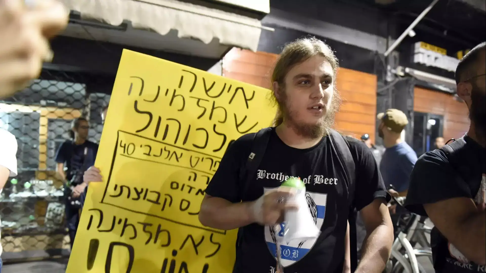הפגנה לסגירת מועדון אלנבי 40. אוקטובר 2015
