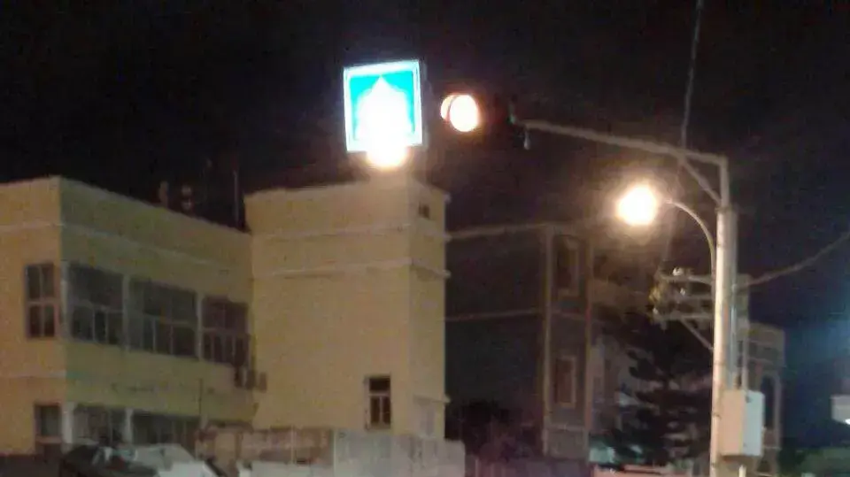 הפגנה בגן השניים ביפו. אוקטובר 2015 הפגנה בגן השניים ביפו. אוקטובר 2015