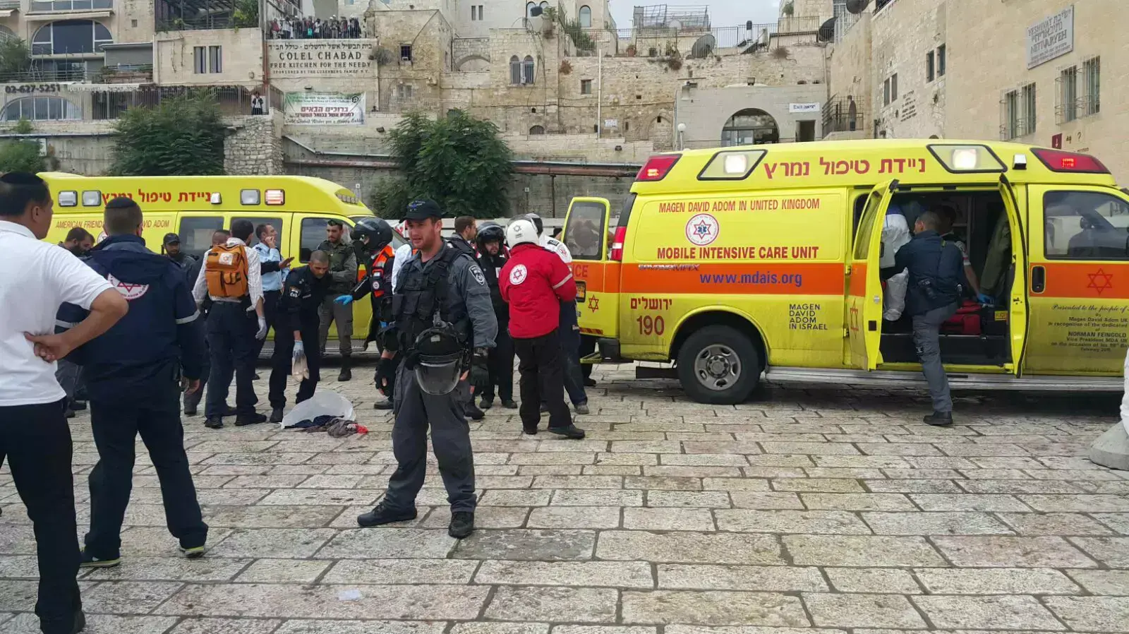 פיגוע דקירה בעיר העתיקה, ירושלים, 7 באוקטובר 2015 פיגוע דקירה בעיר העתיקה, ירושלים, 7 באוקטובר 2015