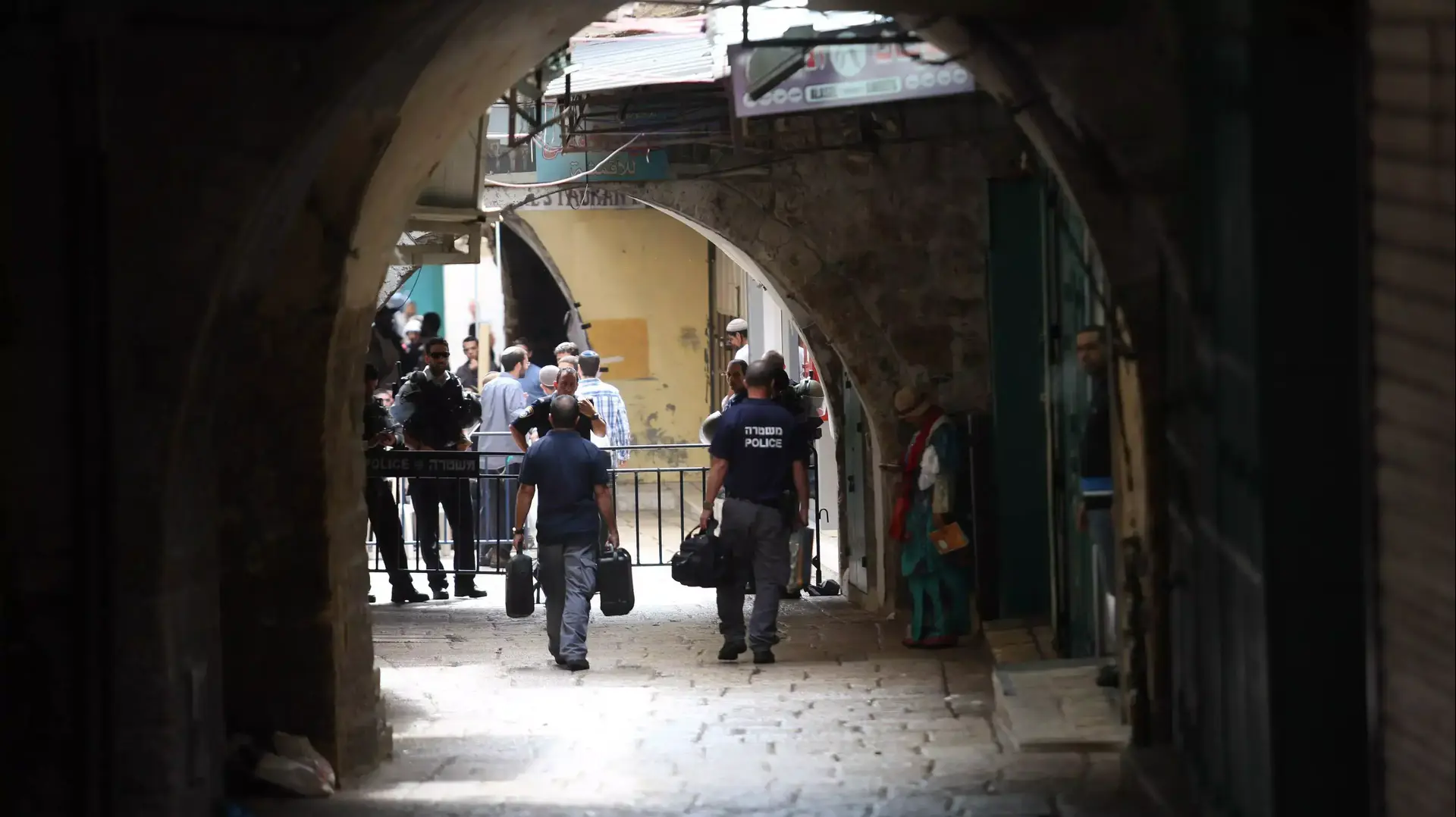 פיגוע דקירה בעיר העתיקה, ירושלים, 7 באוקטובר 2015 פיגוע דקירה בעיר העתיקה, ירושלים, 7 באוקטובר 2015