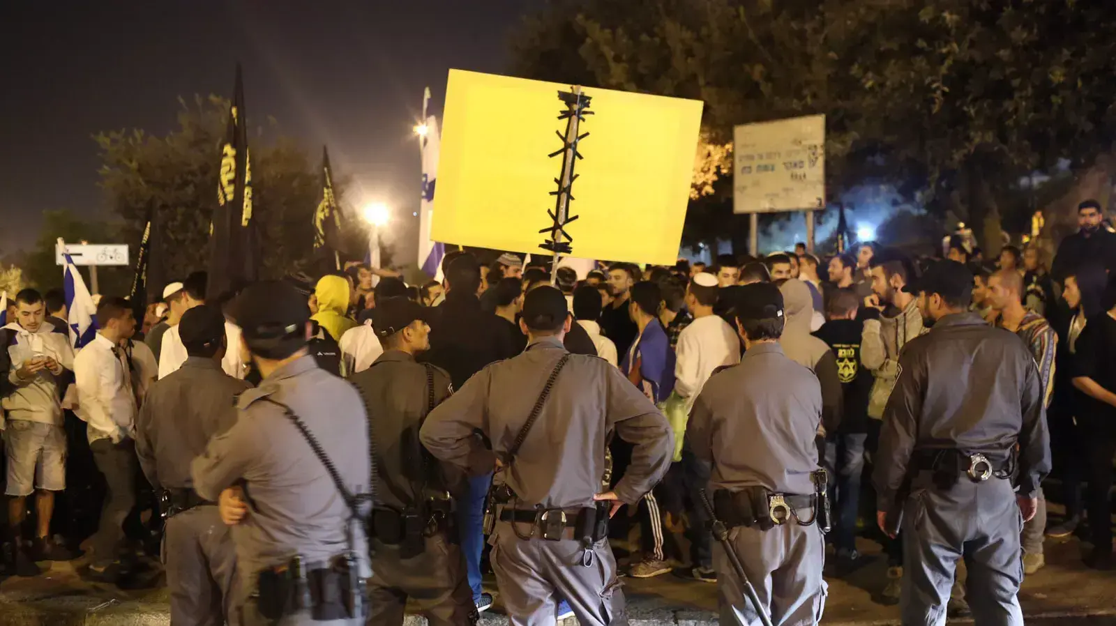הפגנת פעילי להב"ה בגן סאקר, ירושלים, 8 באוקטובר 2015 הפגנת פעילי להב"ה בגן סאקר, ירושלים, 8 באוקטובר 2015