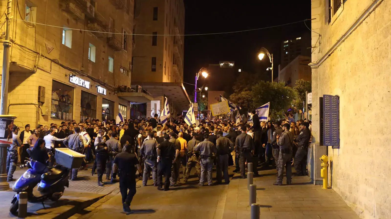 הפגנת פעילי להב"ה בגן סאקר, ירושלים, 8 באוקטובר 2015 הפגנת פעילי להב"ה בגן סאקר, ירושלים, 8 באוקטובר 2015