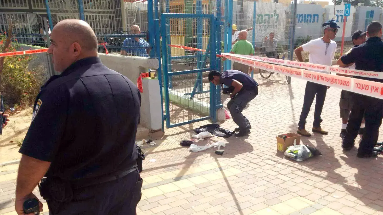 דקירה בדימונה. אוקטובר 2015 דקירה בדימונה. אוקטובר 2015